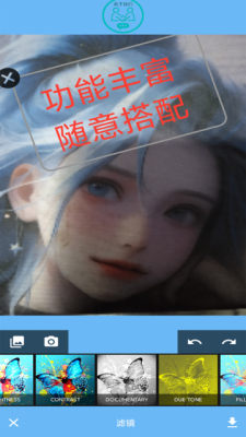 500彩网 1.0 安卓版 1