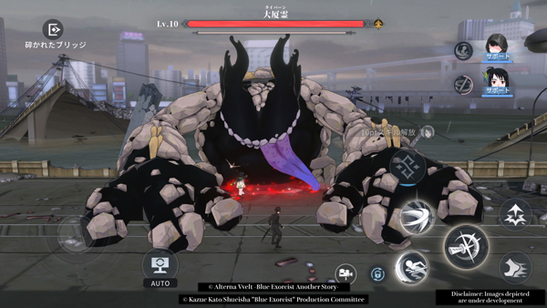 青之驱魔师外传 1.3.1 安卓版 2
