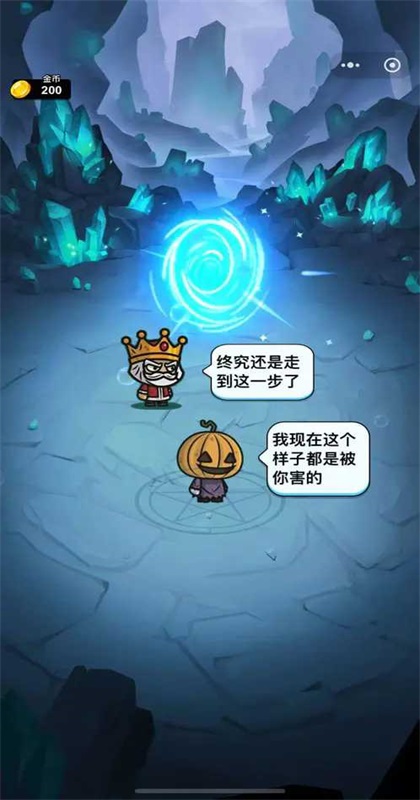 异境牌师 1.0.19.1 安卓版 1