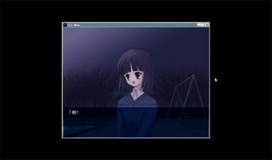 雪花 1.0 安卓版 3