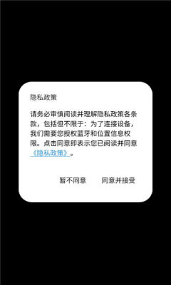 界外召唤 1.0.0 安卓版 1