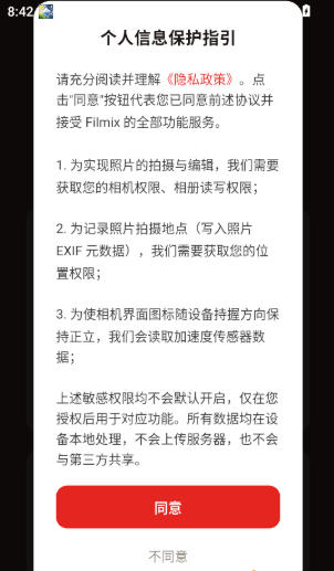 1778205131777663.jpg 1 - 副本_480x320 - 副本 - 副本.jpg