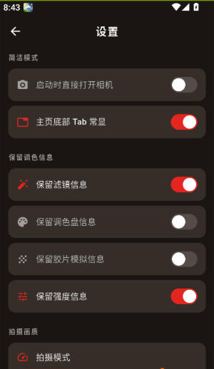 1778205144895128.jpg 1 - 副本_480x320 - 副本_480x320.jpg