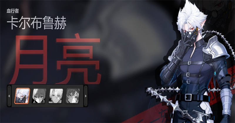 剑仪争锋游戏(BladeRite)