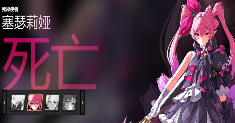 剑仪争锋游戏(BladeRite)