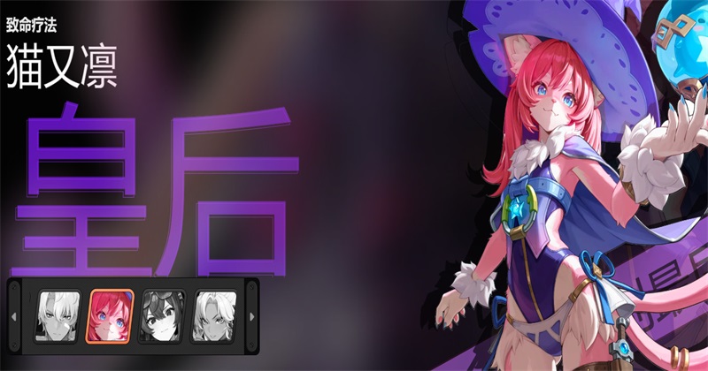 剑仪争锋游戏(BladeRite)
