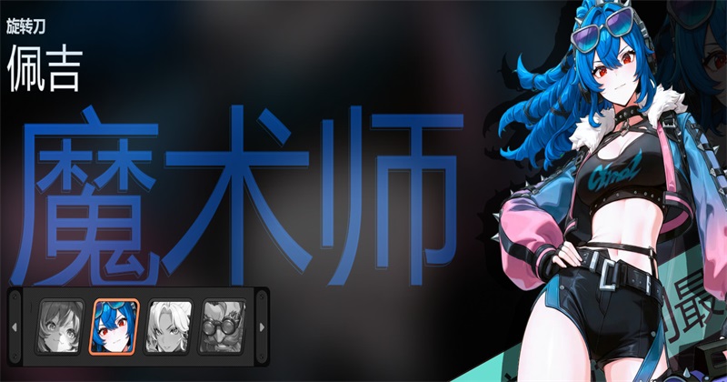 剑仪争锋游戏(BladeRite)