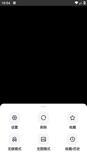 AI小夸浏览器APP安卓下载最新版-AI小夸浏览器APP官方下载手机版v1.0.0