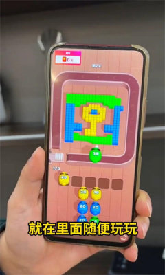 打砖逆袭之路小 1.0.3 安卓版 2