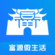 富源微生活app官方下载-富源微生活招工平台
