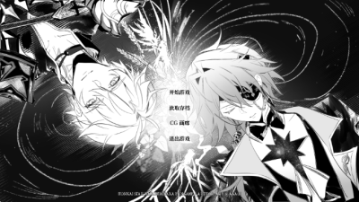 seeyouagain崩铁同人游戏免费版 1.0.0 安卓版 3