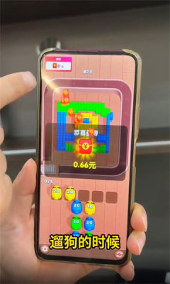 打砖逆袭之路小 1.0.3 安卓版 1