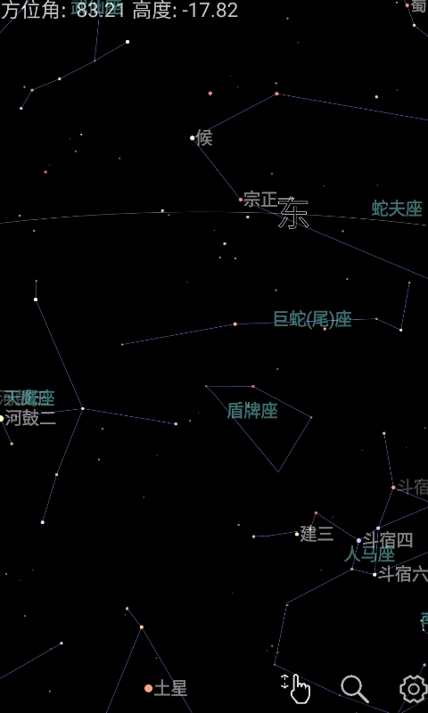 奇趣星图 1.108 安卓版 1