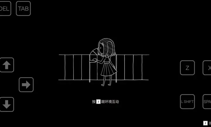 吉计划纸百合序章 1.0 安卓版 1