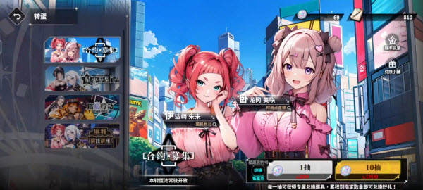 雀星 1.0.4 安卓版 0