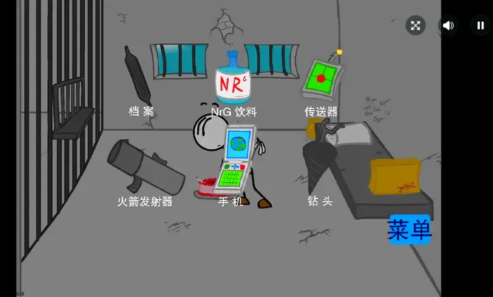 火柴人越狱记汉化版 1.00.30-patreon 安卓版 1