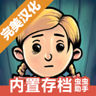 我的孩子新的开始无限金币版