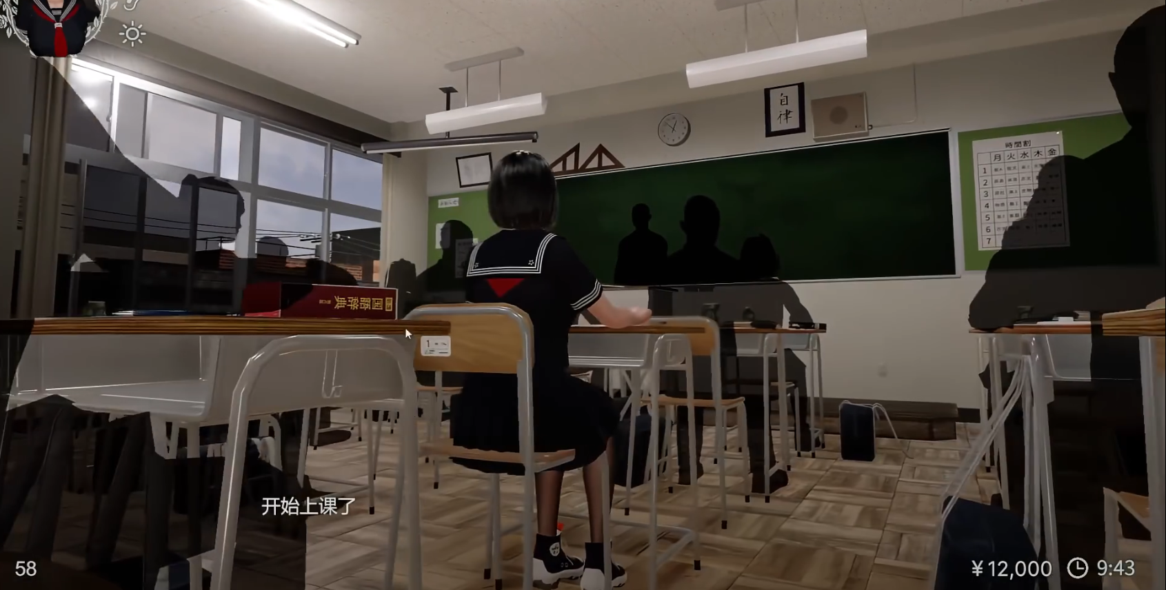 凉花酱的烦恼 1.0.0 安卓版 0