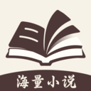 风云故事会小说