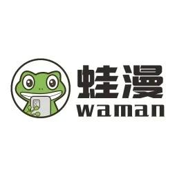 蛙漫漫画
