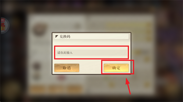 空之要塞启航0.1折版本