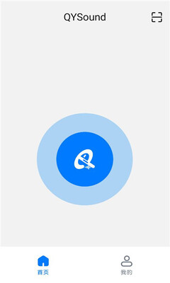 qysound奇声耳机 1.2.3-CN 安卓版 1