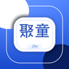 聚童汇商家端