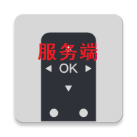 超控服务