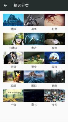 面包影视 1.0 安卓版 2