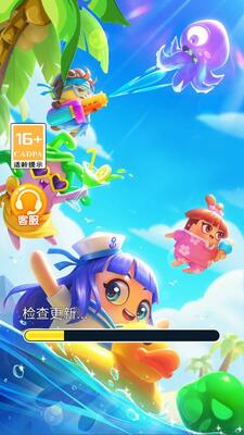 海滨物语欢乐消消 0.1.0.1 安卓版 2