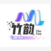 竹韵