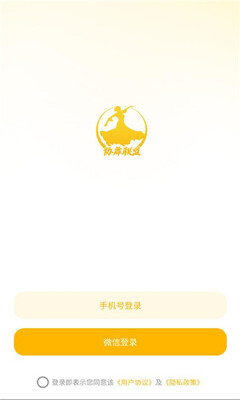 协舞联盟 26.05.08 安卓版 1