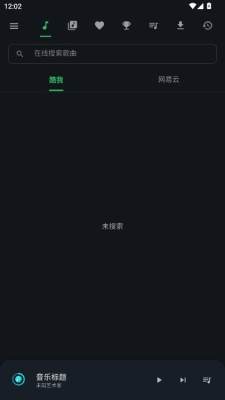 KMusic软件 1.0.0 安卓版 0