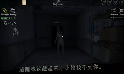 雾医院中文版 0.336 安卓版 2
