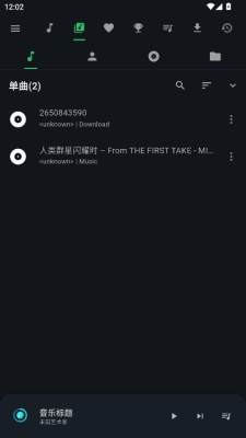 KMusic软件 1.0.0 安卓版 1
