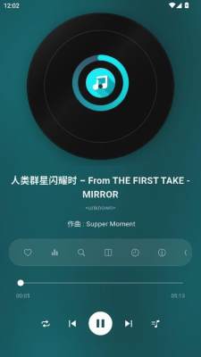 KMusic软件 1.0.0 安卓版 2