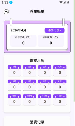 1 - 副本_480x320 - 副本_480x320.jpg