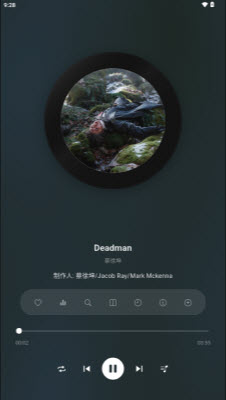 KMusic软件下载2026安卓最新版本-KMusic音乐播放器免费手机版下载v1.0.0