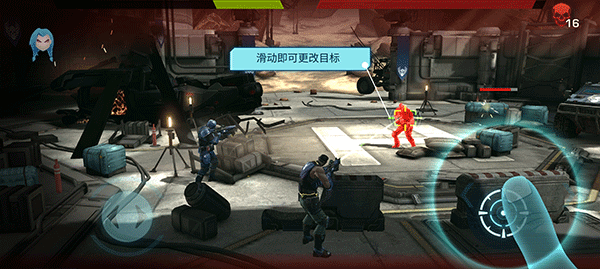 进化2乌托邦之战4