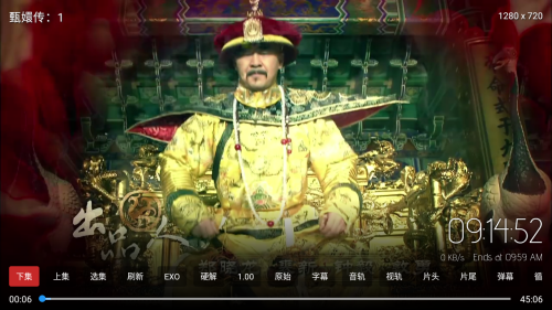 小萝卜影院TV内置源版app下载-小萝卜影院TV电视版影视盒子软件下载