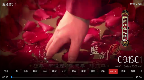 小萝卜影院TV内置源版app下载-小萝卜影院TV电视版影视盒子软件下载