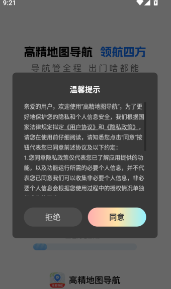 1 - 副本_480x320 - 副本 - 副本.jpg