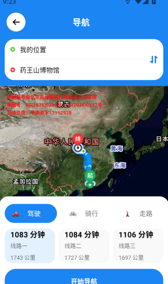 1 - 副本_480x320 - 副本_480x320.jpg