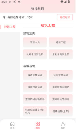 1 - 副本_480x320 - 副本 - 副本_480x320.jpg