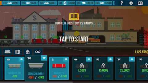 火车跳线 0.995 安卓版 0