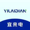 宜来电充电站