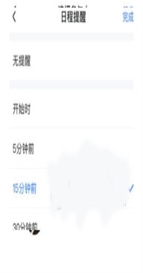 友轻舟 1.3.5.6 安卓版 0