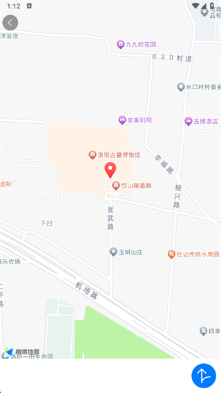 古都旅听app下载