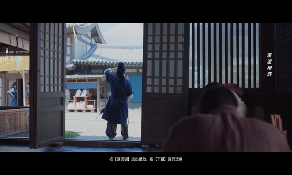 好好看tv电视版 好好看tv电视版