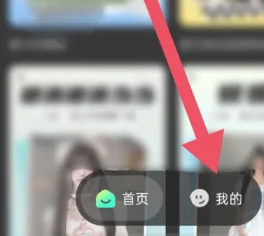 瞬火ai解锁版免费 瞬火ai解锁版免费